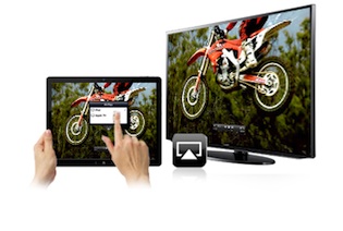 airplay share motorcycle