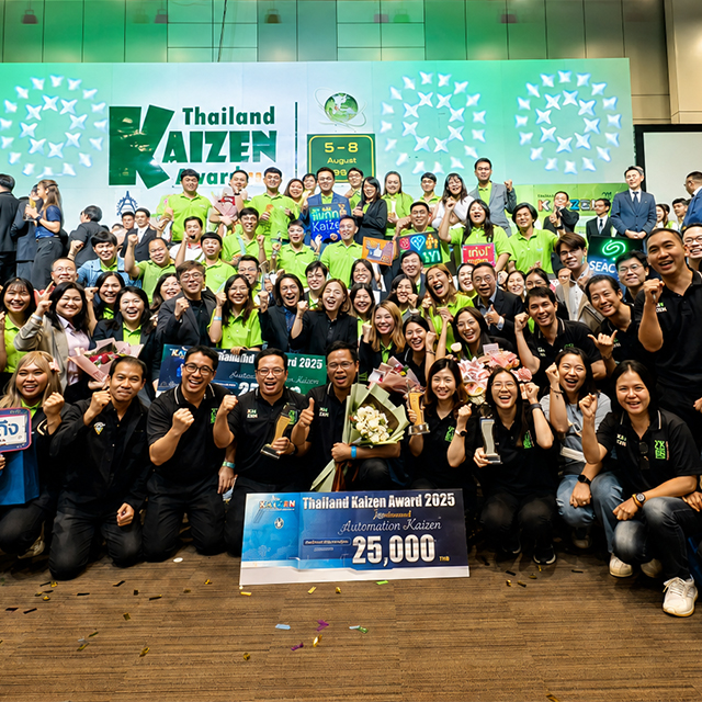 Seagate employees gathered for a team celebration and recognition event.