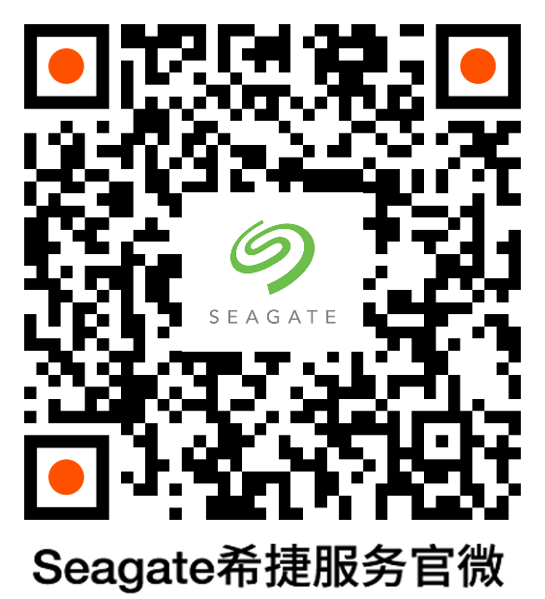 Contact Us Seagate UK