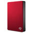 backup-plus-portable-4tb-red-67x67.jpg